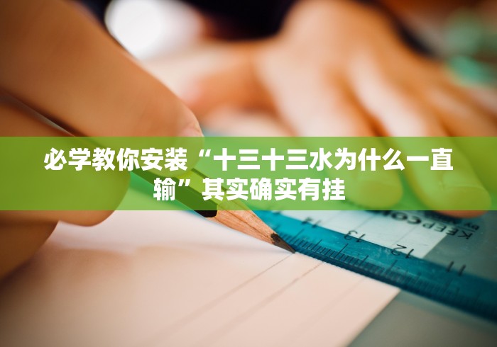 3秒了解分享"“喀秋莎怎么开房卡”找谁购买房卡